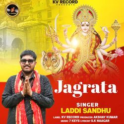 Jagrata-SDpaBDUAdmk