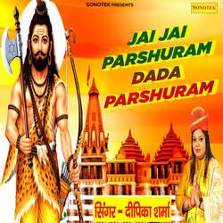 Jai Jai Parshuram Dada Parshuram-JxE6BSx3B1s