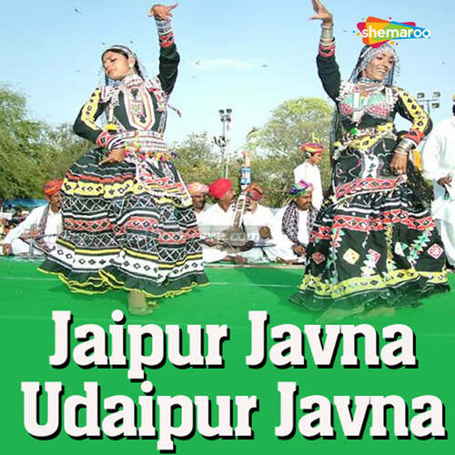 Jaipur Javna Udaipur Javna