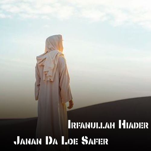 Janan Da Loe Safer