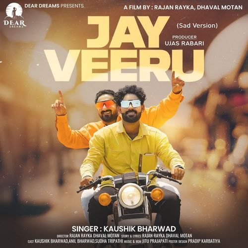 Jay Veeru (Sad Version)