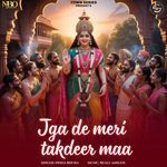 Jga De Meri Takdeer Maa