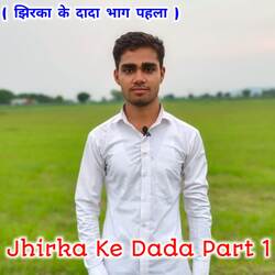 Jhirka Ke Dada Part 2-FyIufxJFWQY