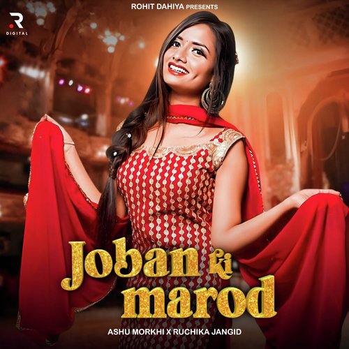 Joban Ki Marod