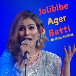 Jolibibe Ager Batti-OyITWiNxUVQ