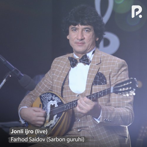 Jonli jjro (Live)
