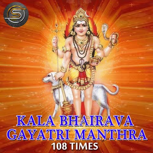 Kalbhairava Gayatri Mantra 108 Times (Kalbhairava Manthra)