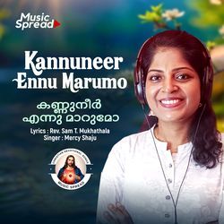 Kannuneer Ennu Marumo