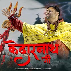 Kedarnath Ji-MTwCcgJaTVs