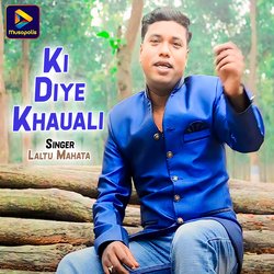 Ki Diye Khauali-MhleWRp,Wmw