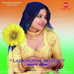 Ladkiyon Ki Asliyat-G14aWDJmU38