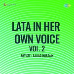 Sajjad Hussain Speaks