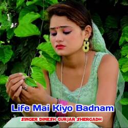 Life Mai Kiyo Badnam-R1EORjtZRkU