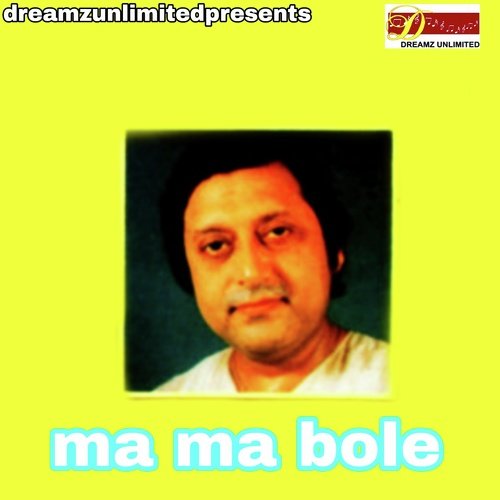 Ma Ma Bole