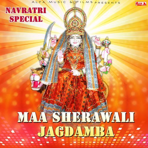 Maa Sherawali Jagdamba