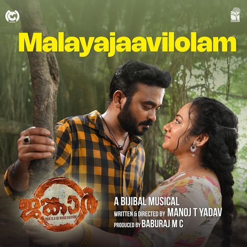 Malayajaavilolam (From "Jangar")