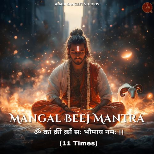 Mangala Mantra (11 Times)