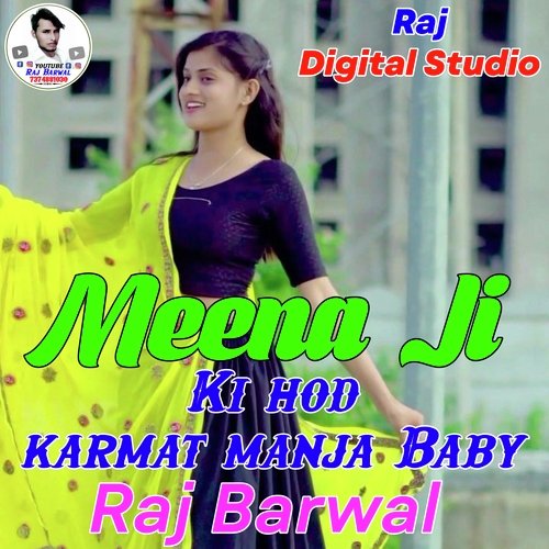 Meena ji ki hod karmat manja Baby