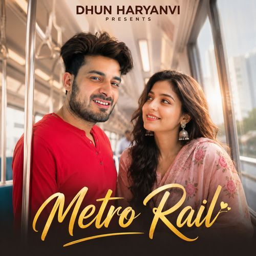 Metro Rail