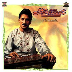 Mohabbat (Ghazals)