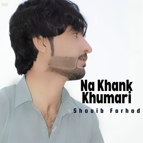 Na Khank Khumari