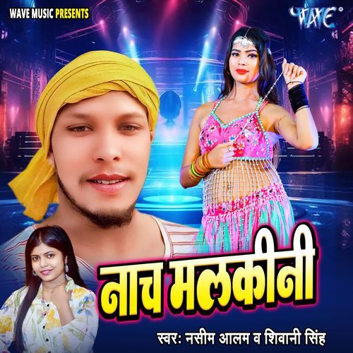 Naach Malkini
