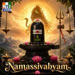 Namassivabyam (Version 2)
