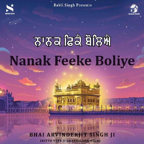 Nanak Feeke Boliye