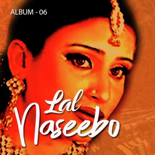 Naseebo Lal Album 6