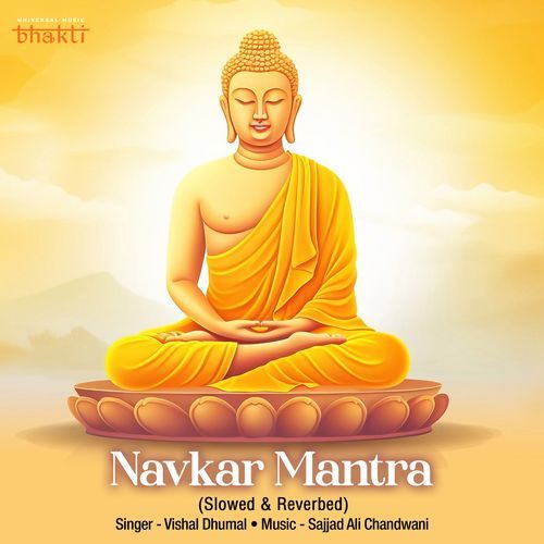 Navkar Mantra (Slowed & Reverbed)