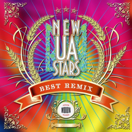 New ua stars best Remix