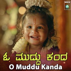 O Muddu Kanda-OjIsdhhSBns