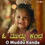 O Muddu Kanda