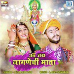 Om Jai Nagnechi Mata