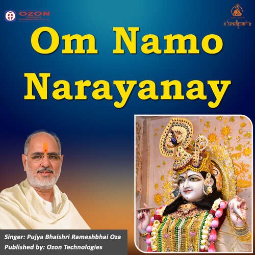 Om Namo Narayanay