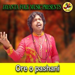 Ore o pashani
