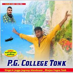 P.G. College Tonk-KBo5QQQDbUk