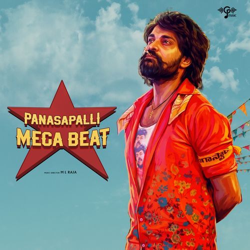Panasapalli Mega Beat
