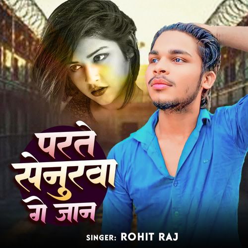 Parte Senurwa Ge Jaan