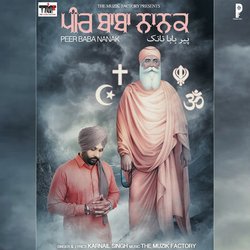 Peer Baba Nanak-GFgIUDl9ZF8