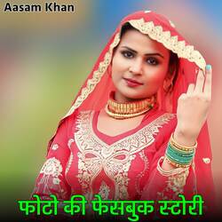 Photo Ki Facebook Story