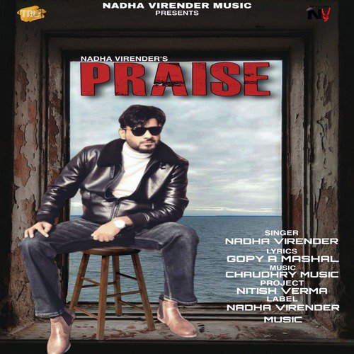 Praise - Single