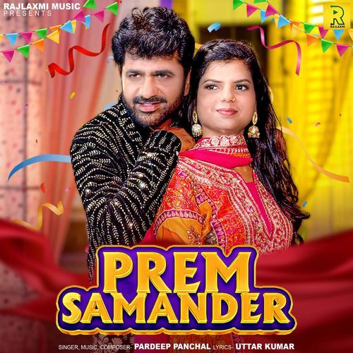 Prem Samander