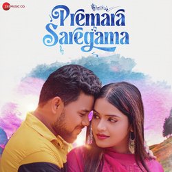 Premara Saregama-ARwDbhpIcVw