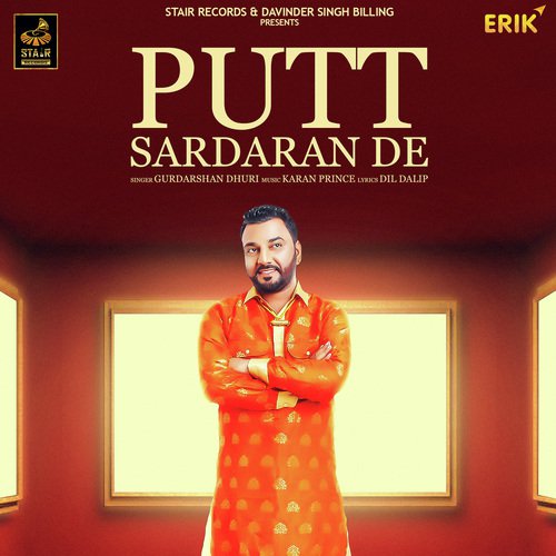 Putt Sardaran De