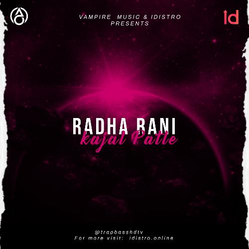 Radha Rani_poster_image