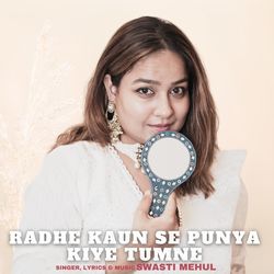 Radhe Kaunse Punya Kiye Tumne-Il8kXDFWBQc