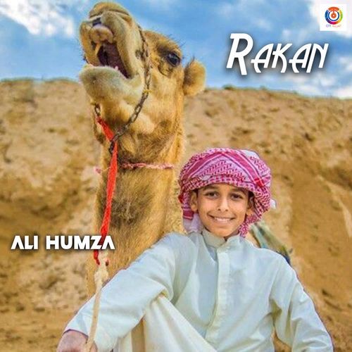 Rakan - Ali Humza
