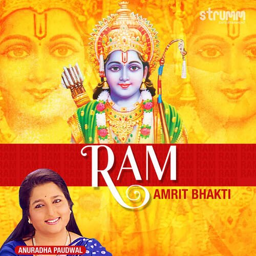 Ram Amrit Bhakti