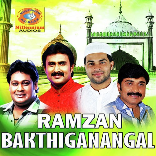 Ramzan Bakthiganangal